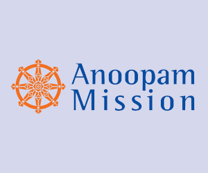 anoopam-logo